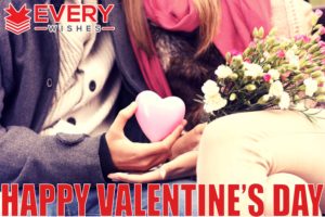 Valentines Day Wishes For Boyfriend