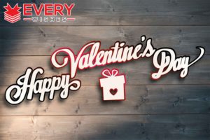 Valentine's Day Wishes For Husband - Cards - Messages & Quotes