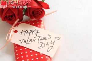 Valentine's Day Wishes For Husband