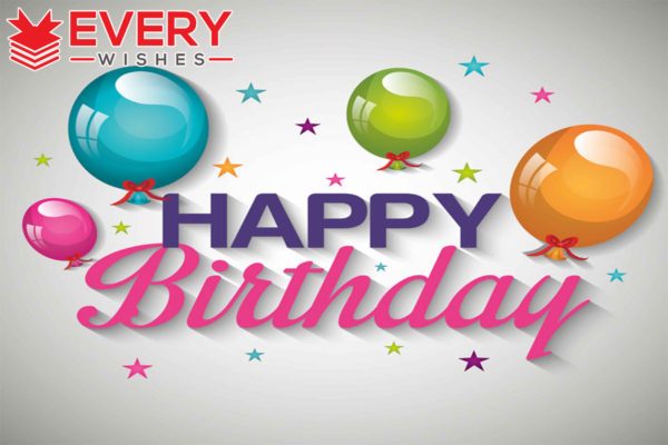 FUNNY HAPPY BIRTHDAY WISHES | MESSAGES | PRAYERS | QUOTES | IMAGES ...