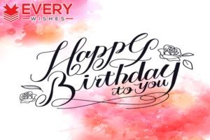 FRIEND BIRTHDAY WISHES | QUOTES | MESSAGES | PRAYERS | IMAGES