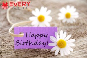 Birthday Wishes For Daughter - Messages - Prayers & Blessings