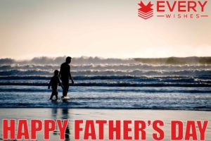 HAPPY FATHERS DAY GREETINGS