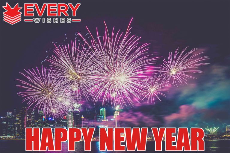 New Year Wishes – 800 Happy New Year Wishes & Greetings
