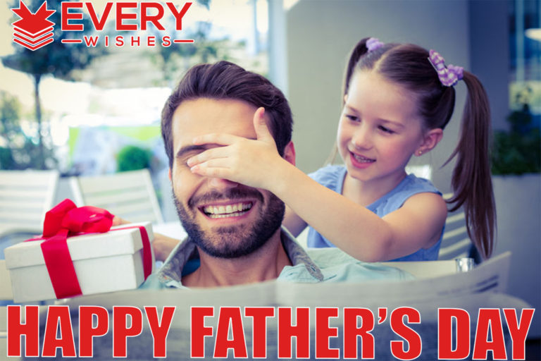 FATHER’S DAY WISHES | PRAYERS | POEMS | MESSAGES | IMAGES