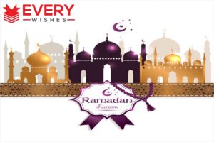 Ramadan Kareem Wishes - Greetings - Messages & Images