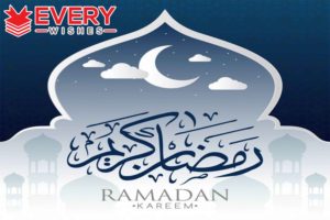 Ramadan Mubarak Greetings - Quotes - Images & Messages