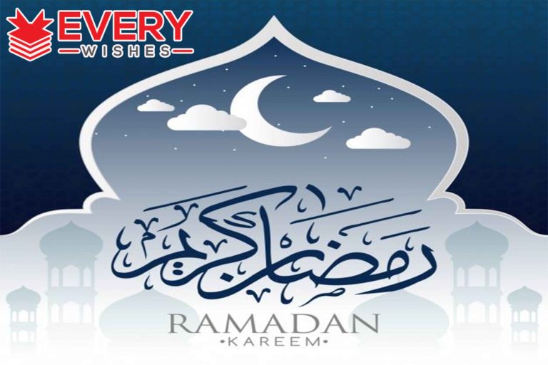 Ramadan Mubarak Greetings – Quotes – Images & Messages