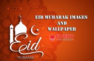 EID Mubarak Images | EID Mubarak Wallpaper | EID Greetings & Quotes