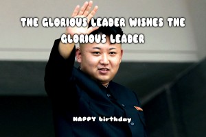 Funny Happy Birthday Meme - Jokes | Funny Wishes & Greetings