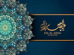 Eid al Adha 2020 - Eid al Adha Mubarak Wishes 2020 - Messages & Cards