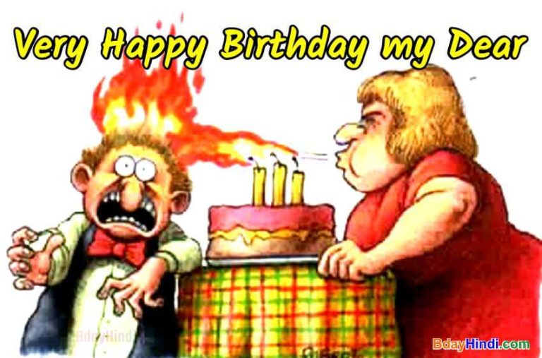 Birthday Wishes Funny – Funny Happy Birthday Wishes For Friends
