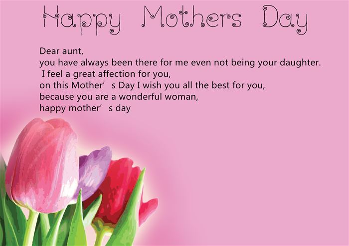 Happy Mothers Day Wishes for Aunt